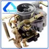 Carburetor for Nissan A12 16010-H1602